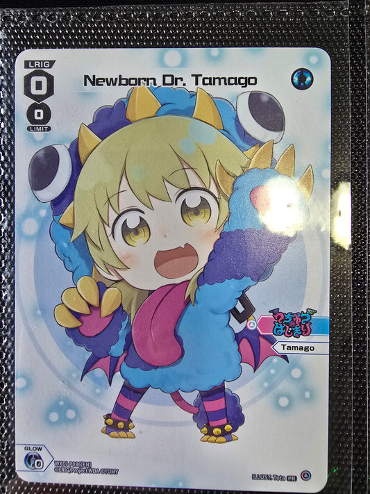 Newborn Dr. Tamago (Chibi) - Wixoss Promos