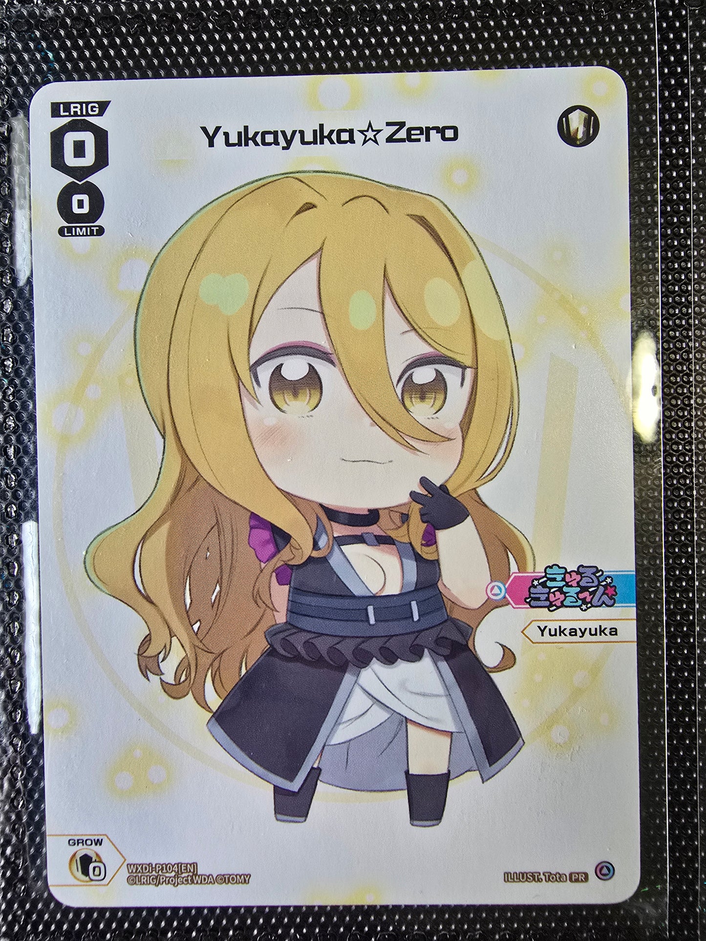Yukayuka Zero (Chibi) - Wixoss Promos