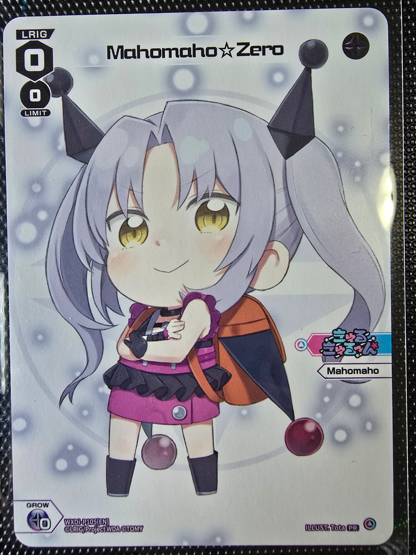 Mahomaho Zero (Chibi) - Wixoss Promos