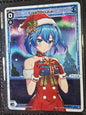 Code Piruluk (P120) - Wixoss Promos