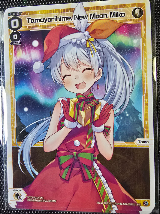 Tamayorihime, New Moon Miko (P117) - Wixoss Promos