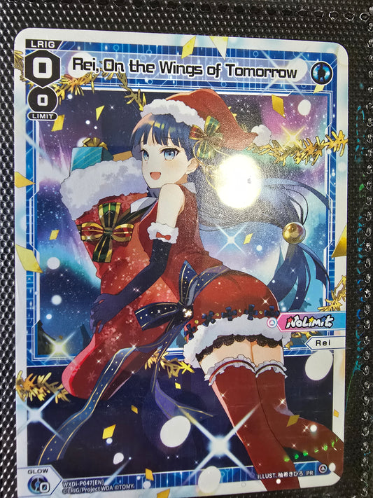 Rei, On the Wings of Tomorrow (Christmas) - Wixoss Promos