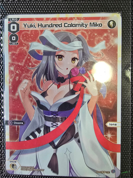 Yuki, Hundred Calamity Miko (Chocolate) - Wixoss Promos