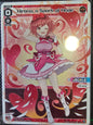 Hirana, a Spark of Hope (Valentines) - Wixoss Promos