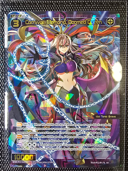 Carnival//Memoria Doomed Queen - Wixoss Reunion Diva
