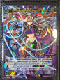 Carnival//Memoria Doomed Queen - Wixoss Reunion Diva