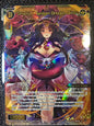 Orochi, Phantom Dragon Diva - Wixoss Prismatic Diva