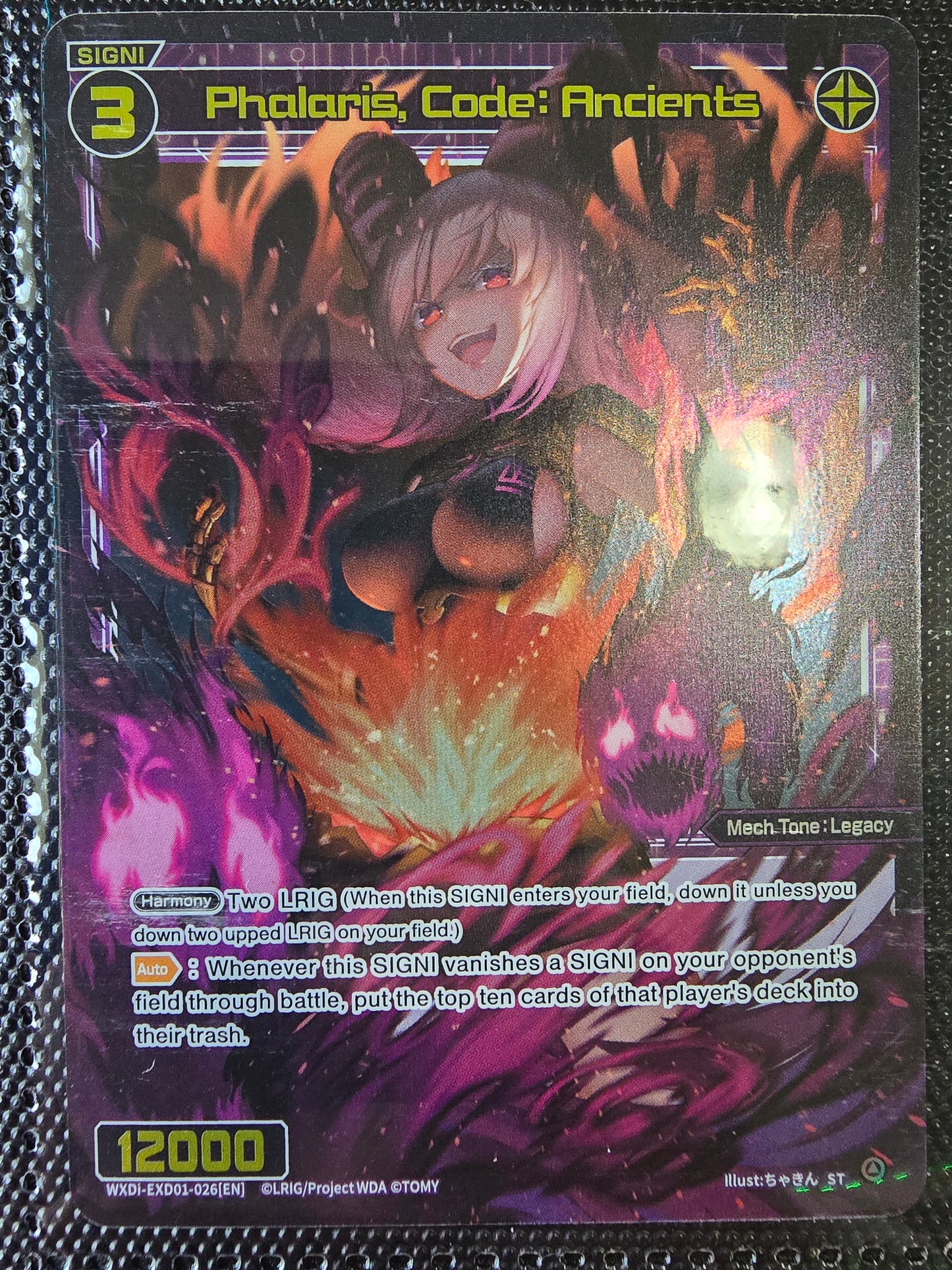 Phalaris, Code: Ancients (EXD01-026) - Wixoss Urith's Miasma Deck