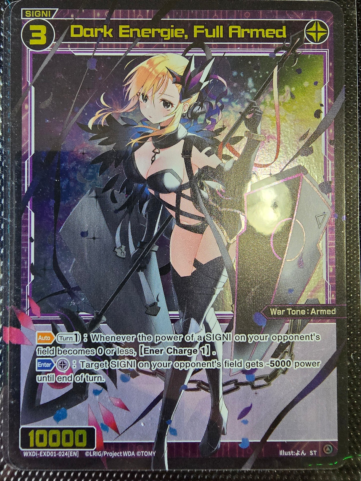 Dark Energie, Full Armed (EXD01-024) - Wixoss Urith's Miasma Deck