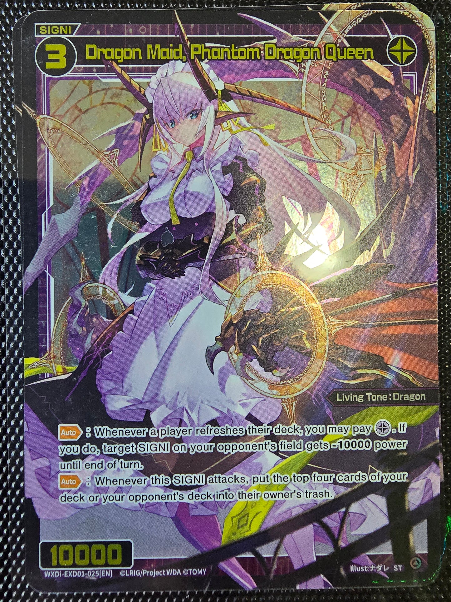 Dragon Maid, Phantom Dragon Queen (EXD01-025) - Wixoss Urith's Miasma Deck