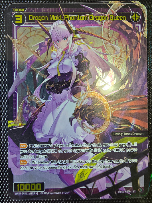 Dragon Maid, Phantom Dragon Queen (EXD01-025) - Wixoss Urith's Miasma Deck