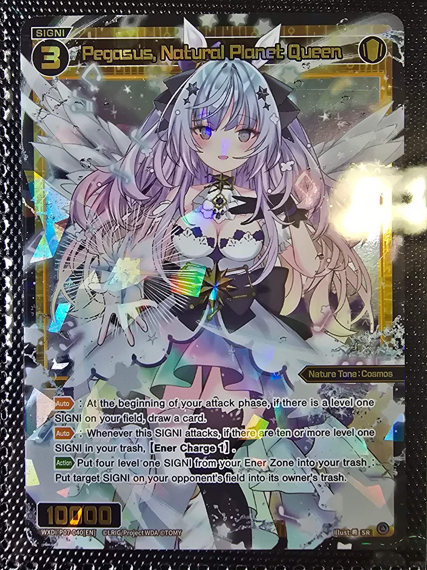 Pegasus, Natural Planet Queen - Wixoss Welcoem Back Diva -Lostorage-