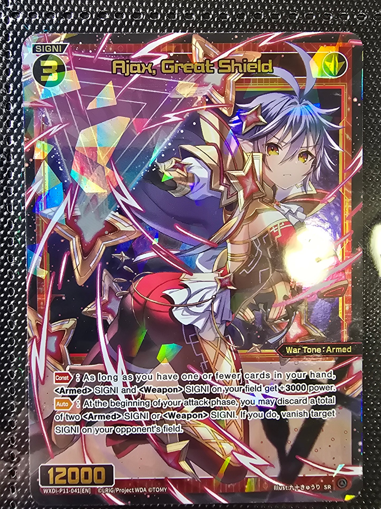 Ajax, Great Shield - Wixoss Reunion Diva