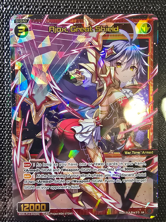 Ajax, Great Shield - Wixoss Reunion Diva