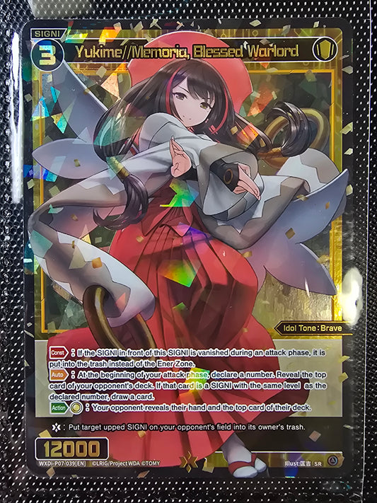 Yukime//Memoria, Blessed Warlord - Wixoss Welcome Back Diva -Lostorage-