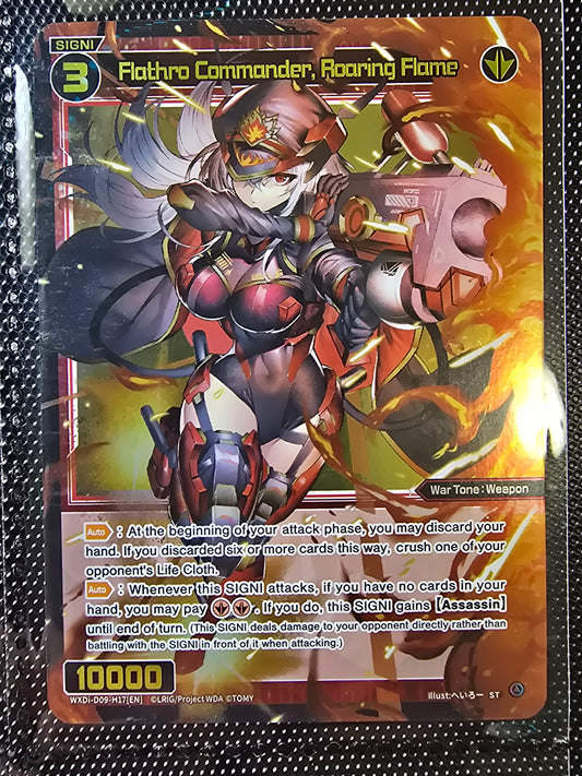 Flathro Commander, Roaring Flame (D09-H17) - Wixoss English Edition