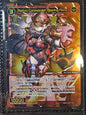Flathro Commander, Roaring Flame (D09-H17) - Wixoss English Edition