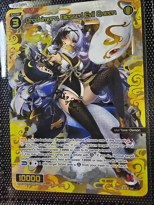 Orochimaru, Blessed Evil Queen (D09-P15) - Wixoss English Edition