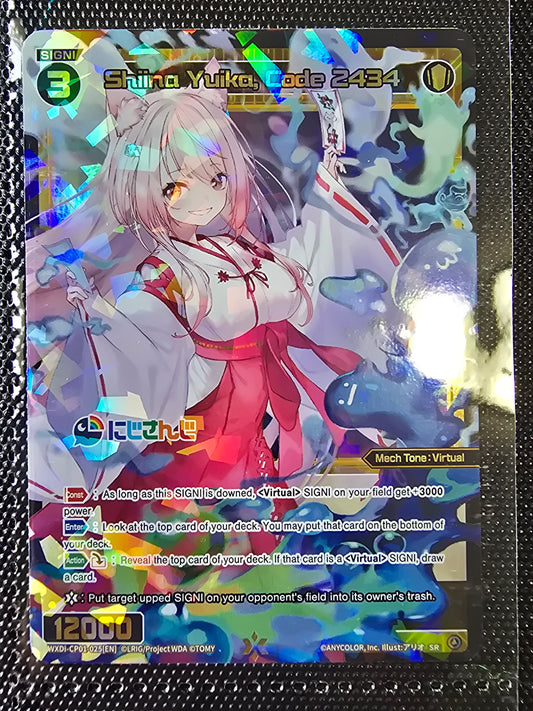 Shiina Yuika, Code 2434 - Wixoss Collab Booster: Nijisanji Diva