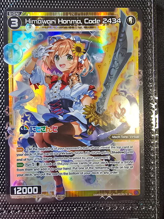 Himawari Honma, Code 2434 (RE) - Wixoss Collab Booster: Nijisanji Diva