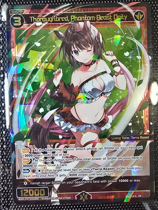 Thoroughbred, Phantom Beast Deity - Wixoss Welcome Back Diva -Lostorage-