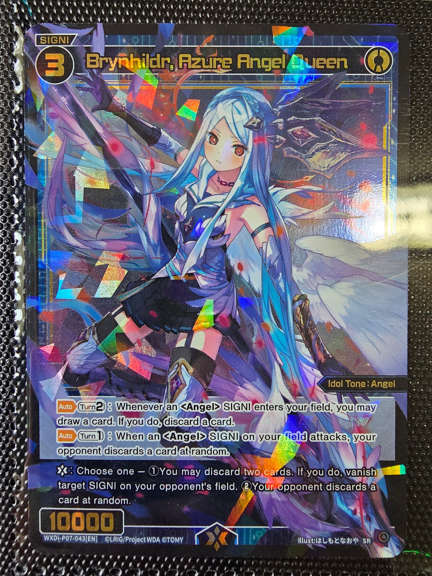 Brynhildr, Azure Angel Queen - Wixoss Welcome Back Diva -Lostorage-