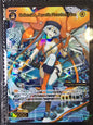 Daihouika, Aquatic Phantom Diva - Wixoss Spread Diva