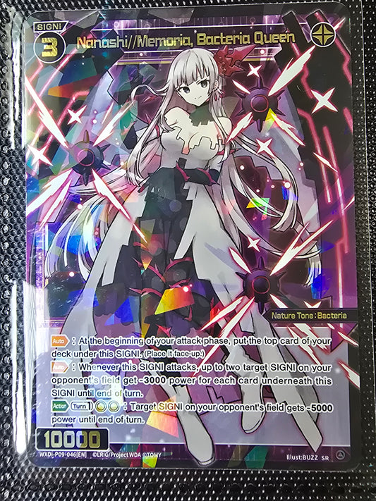 Nanashi//Memoria, Bacteria Queen - Wixoss Conflated Diva