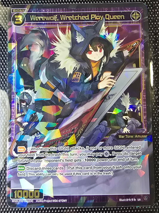 Werewolf, Wretched Play Queen - Wixoss Conflated Diva