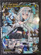 Exia, Blessed Angel Queen (D09-P13 ST) - Wixoss English Edition