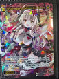 Shub-Niggura, Crimson Evil Queen - Wixoss Interlude Diva