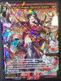 Kintoki, Crimson General Queen - Wixoss Vertex Diva
