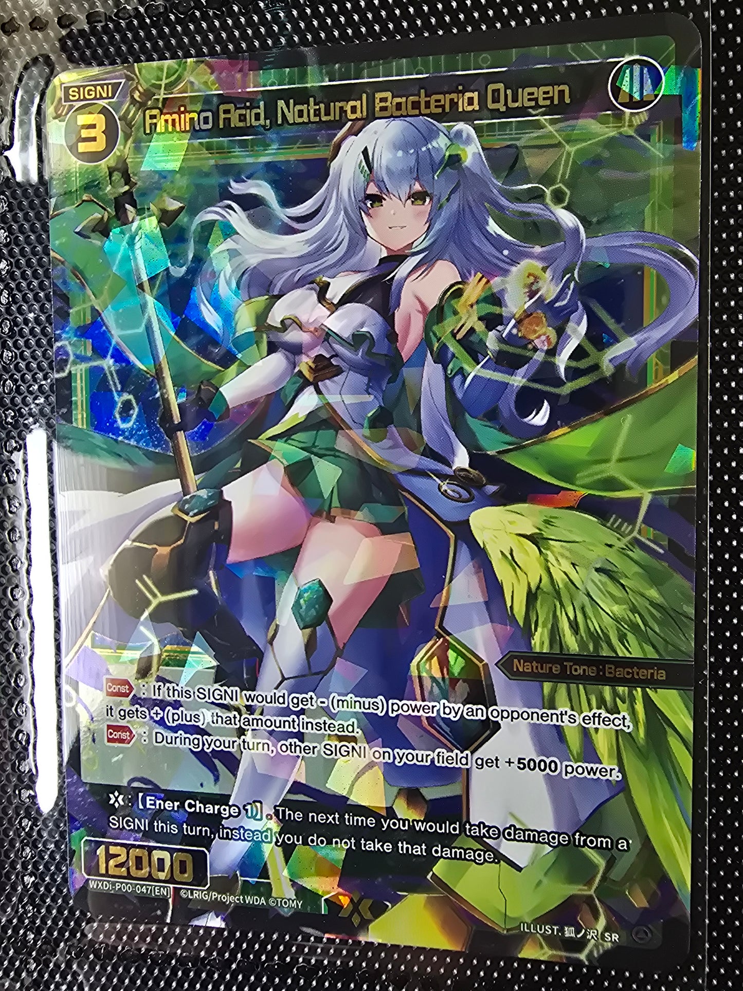 Amino Acid, Natural Bacteria Queen - Wixoss Interlude Diva