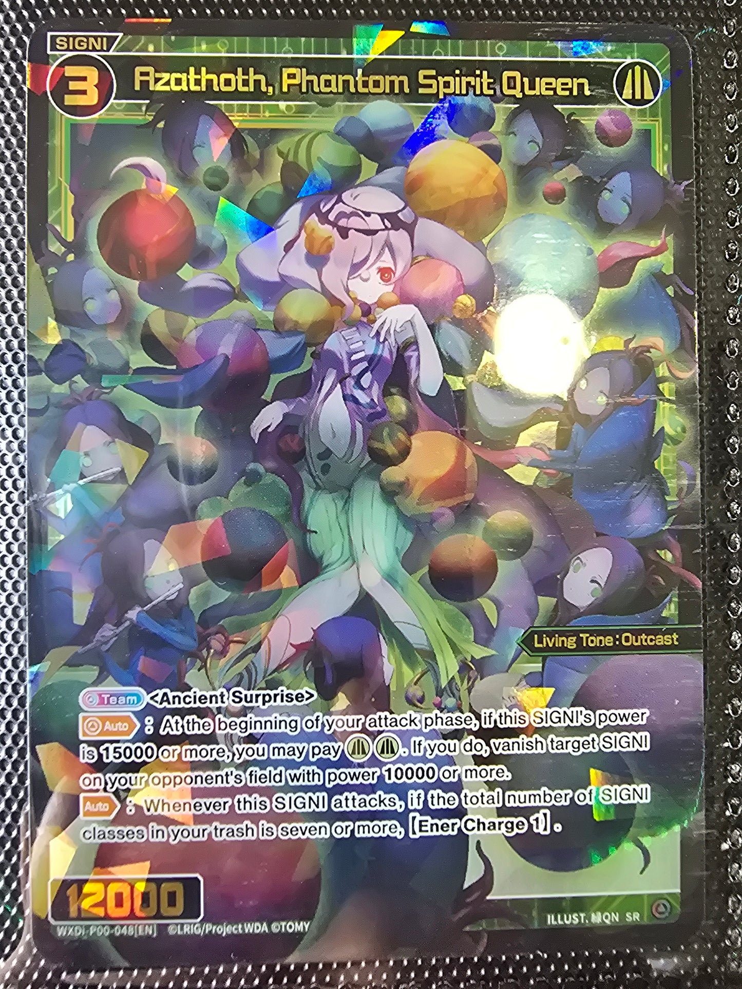 Azathoth, Phantom Spirit Queen - Wixoss Interlude Diva