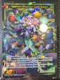 Azathoth, Phantom Spirit Queen - Wixoss Interlude Diva