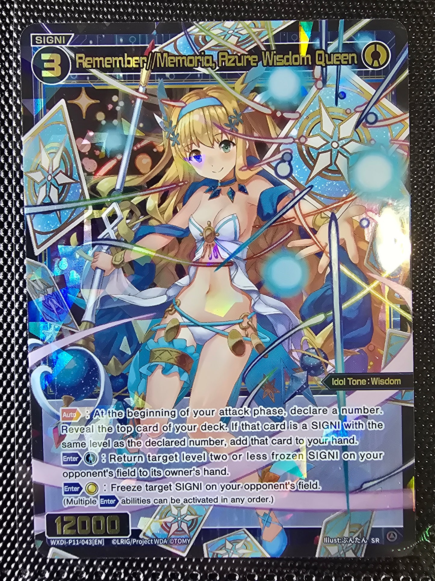 Remember//Memoria, Azure Wisdom Queen - Wixoss Reunion Diva