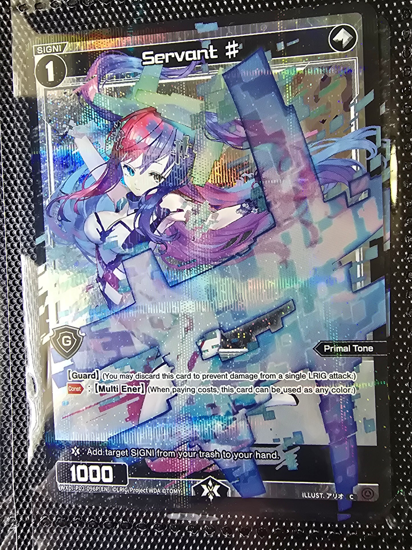 Servant # (Parallel Foil) - Wixoss Changing Diva