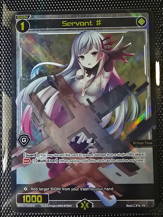 Servant # (Nanashi P194) - Wixoss English Edition - Box Topper Promo