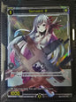 Servant # (Nanashi P194) - Wixoss English Edition - Box Topper Promo