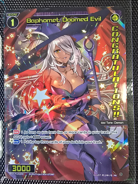 Baphomet, Doomed Evil (Congrats) - Wixoss Promos