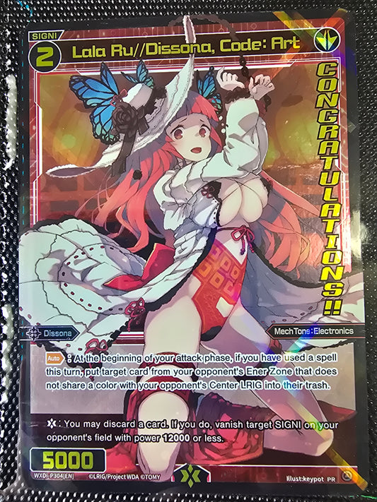 Lala Ru//Dissona, Code: Art (Congrats) - Wixoss Promos