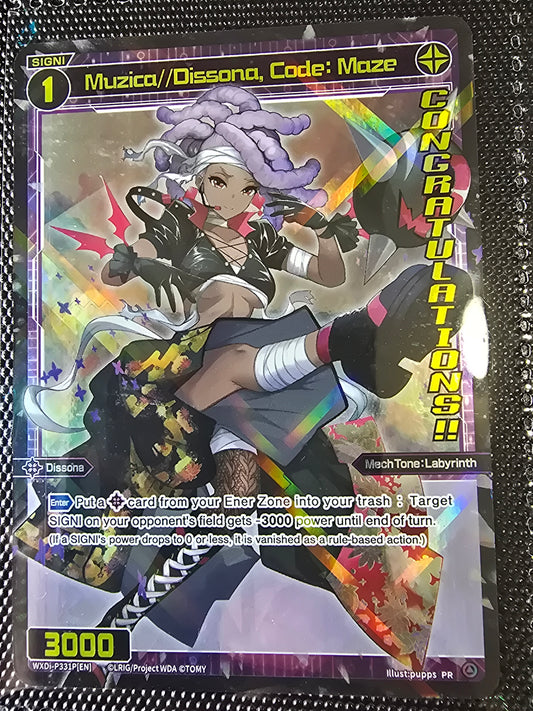Muzica//Dissona, Code: Maze (Congrats) - Wixoss Promos