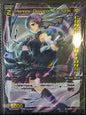 Hanare//Dissona Type: Drei (Congrats) - Wixoss Promos