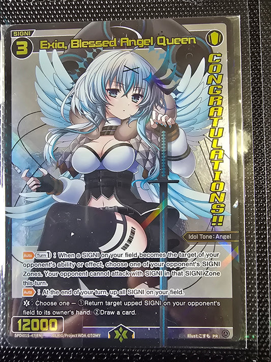 Exia, Blessed Angel Queen (SPDi01S-27 Congrats) - Wixoss Promos