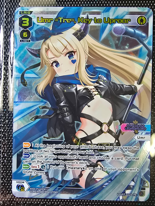 Umr =Tre=, Key to Uproar - Wixoss Promos