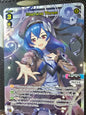 Machina Three - Wixoss Promos