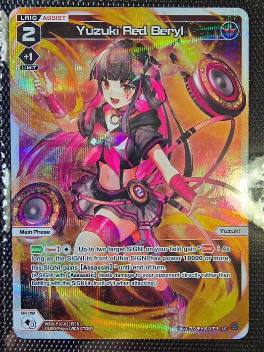 Yuzuki Red Beryl (Parallel Foil) - Wixoss Prismatic Diva