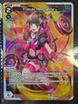 Yuzuki Red Beryl (Parallel Foil) - Wixoss Prismatic Diva