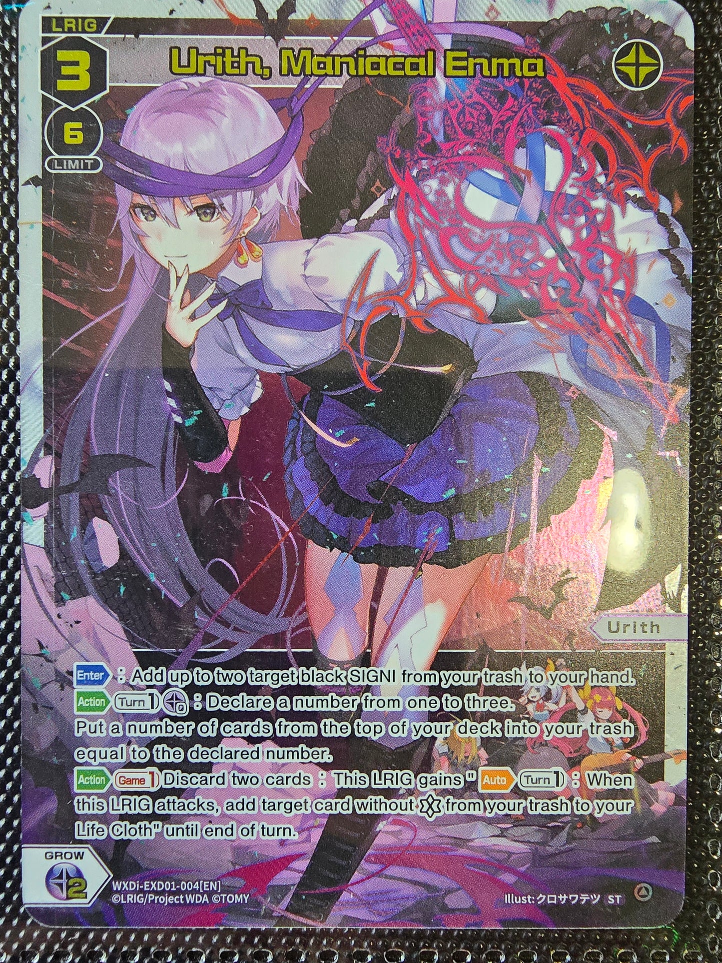 Urith, Maniacal Enma (EXD01-004) - Wixoss Urith's Miasma Deck