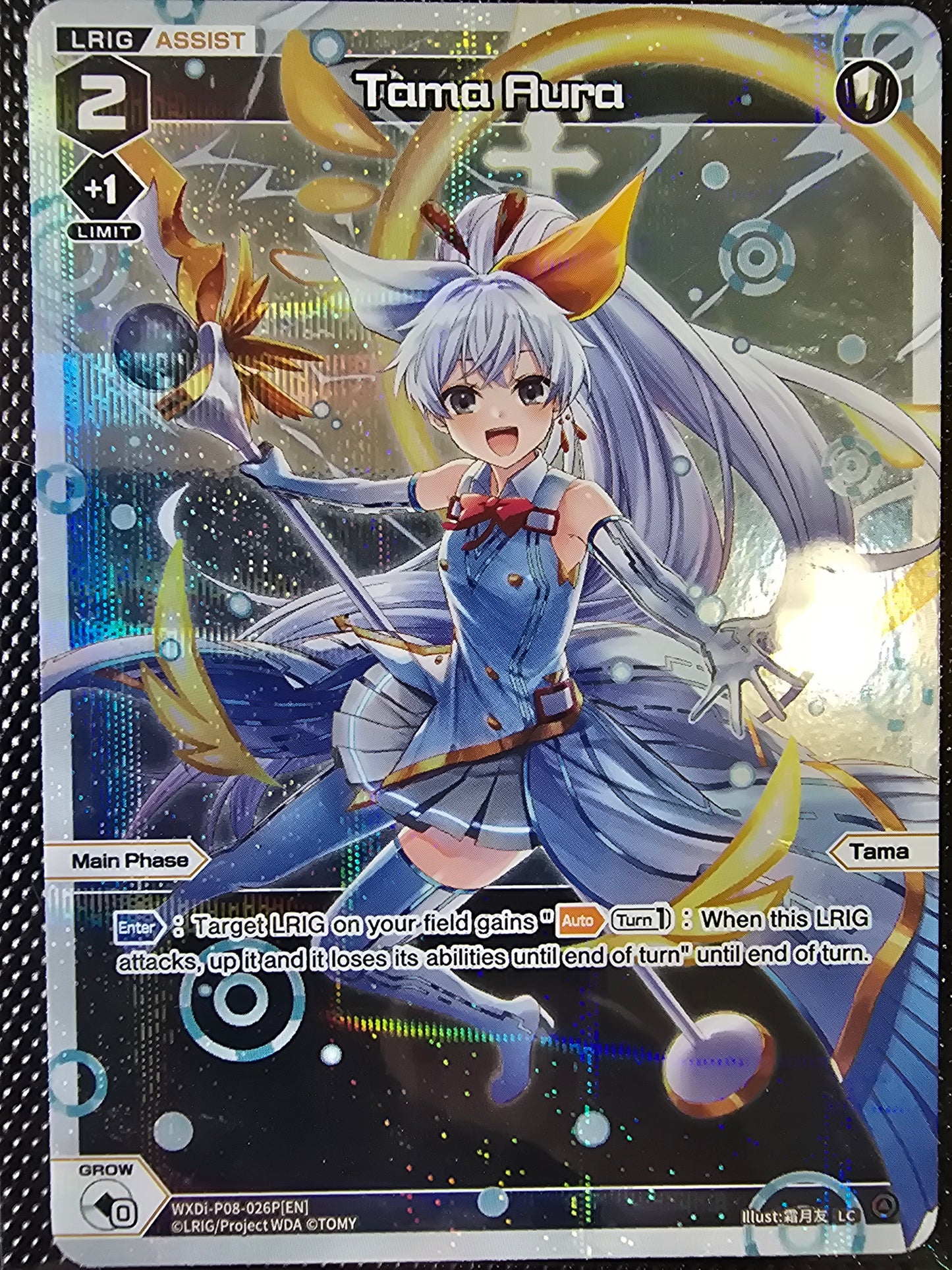 Tama Aura (Parallel Foil) - Wixoss Spread Diva